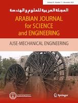 AJSE-Engineering